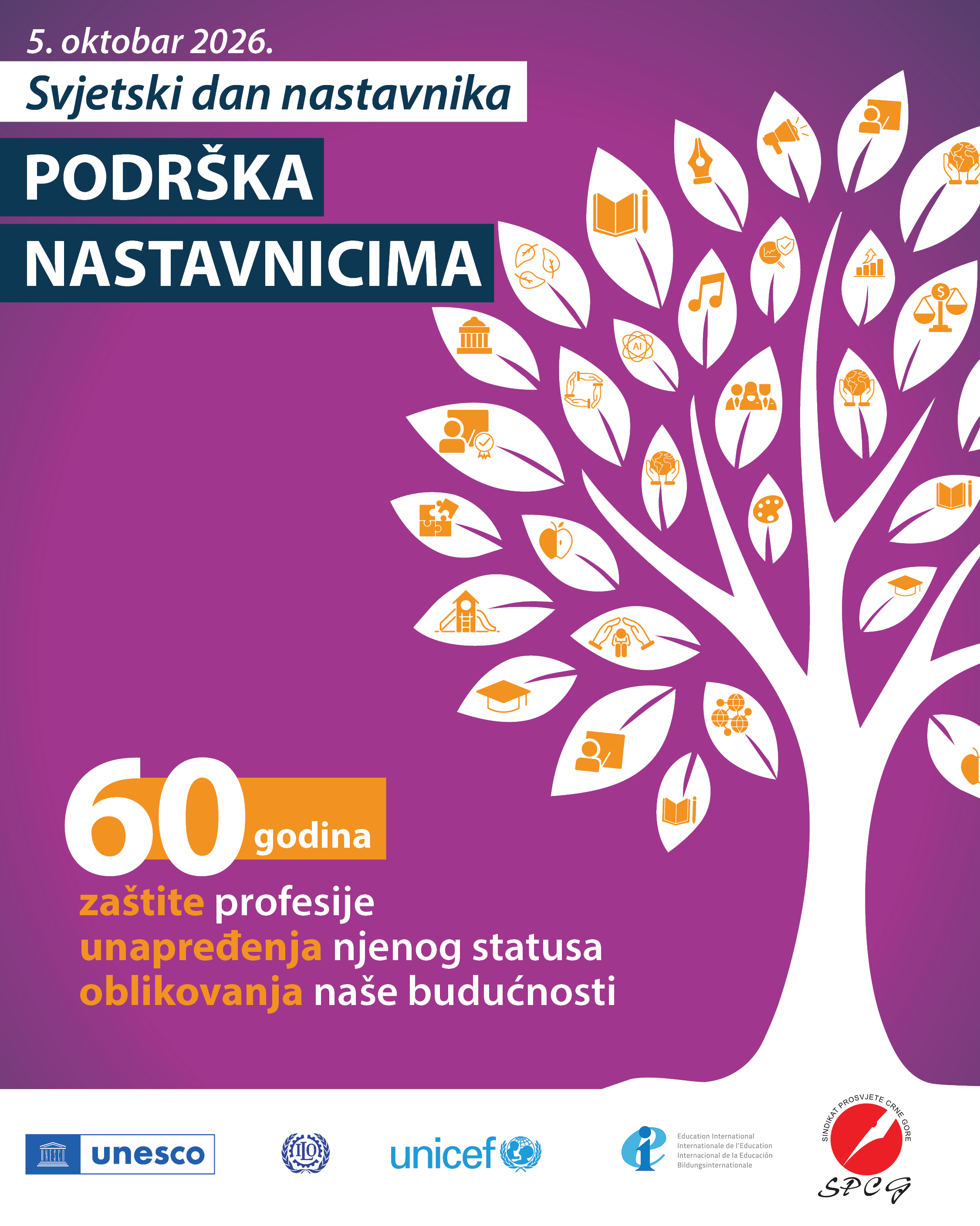 konferencija